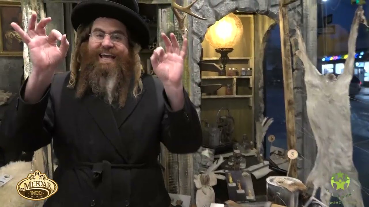 Mefoar Judaica представляет: От кожи и шерсти до цицит и тфилин: процесс демонстрации в необработ...
