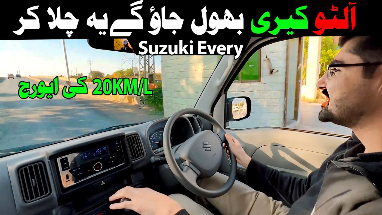 Driving the Suzuki Every VXR: Honest First Impressions!