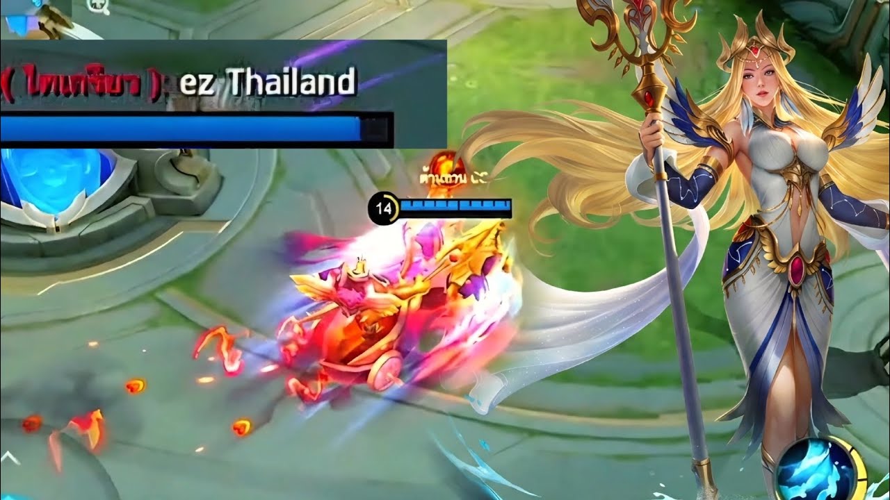MLBB l ราชินีรถแห่ - คาติตา 