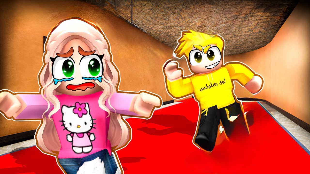 لؤي المحترف ضد لانا في روبلوكس MM2 😈🔪🔥