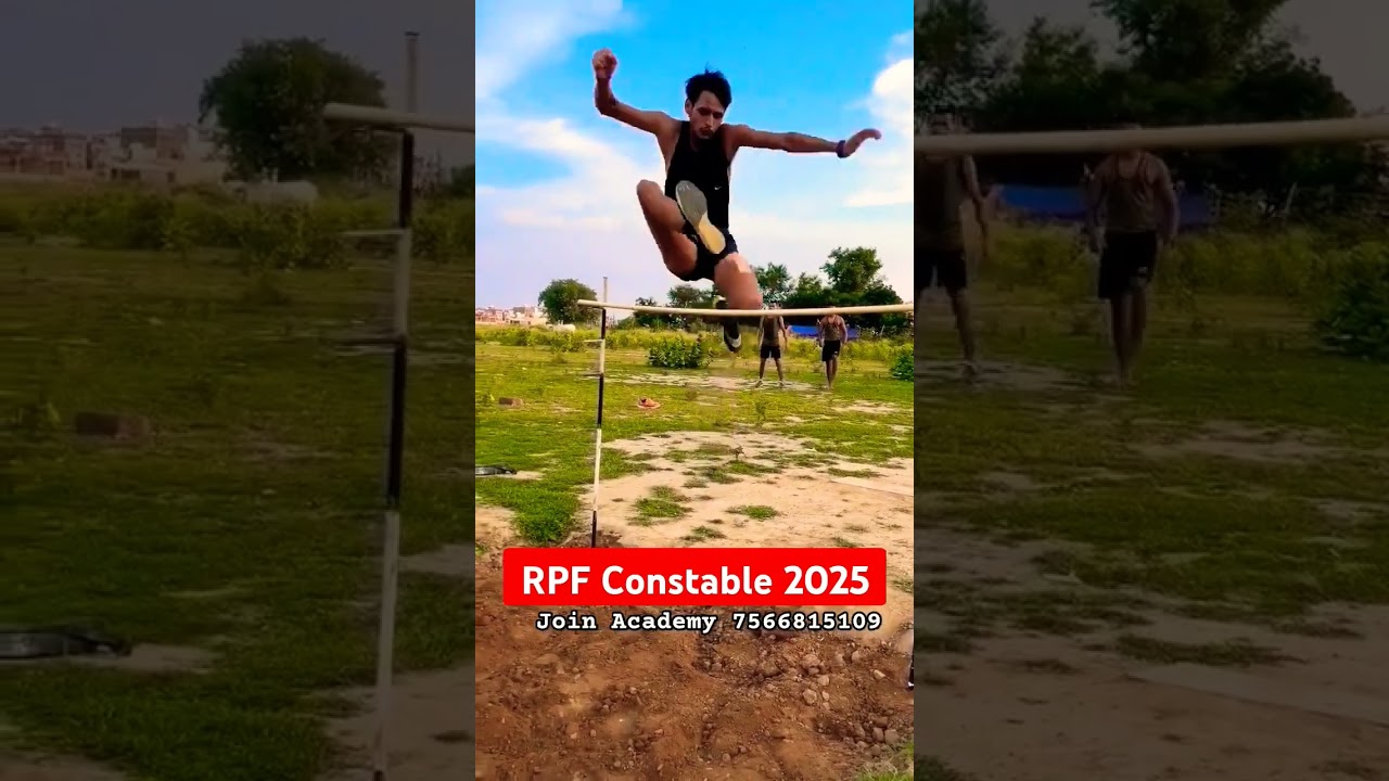 RPF Constable 2025😍 #highjump #viralvideo #rpf #rpfconstable #rpfsi #trending #subscribe #shorts