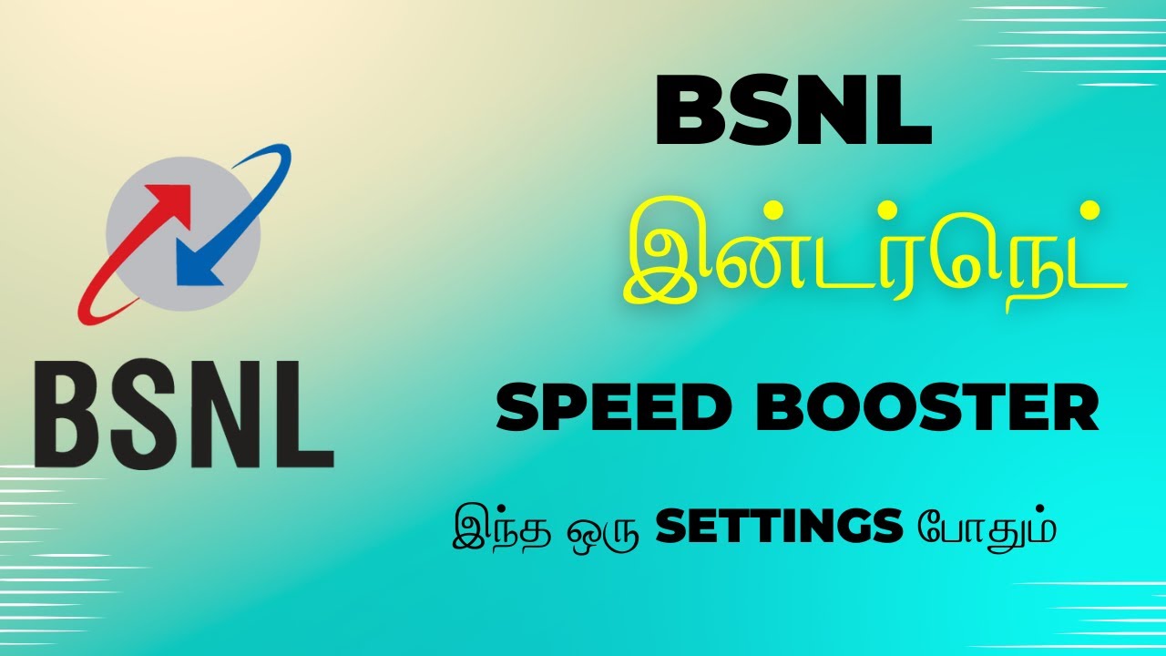 Настройки APN BSNL для быстрого интернета | Как увеличить скорость интернета BSNL на мобильном те...