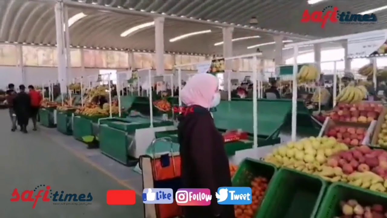 ارتسامات حول  سوق الخير للقرب بأسفي..