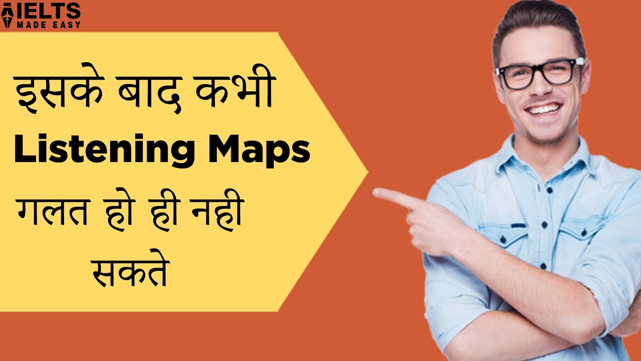 Easiest method to solve Listening Maps | IELTS Made Easy by Sonam Sandhu