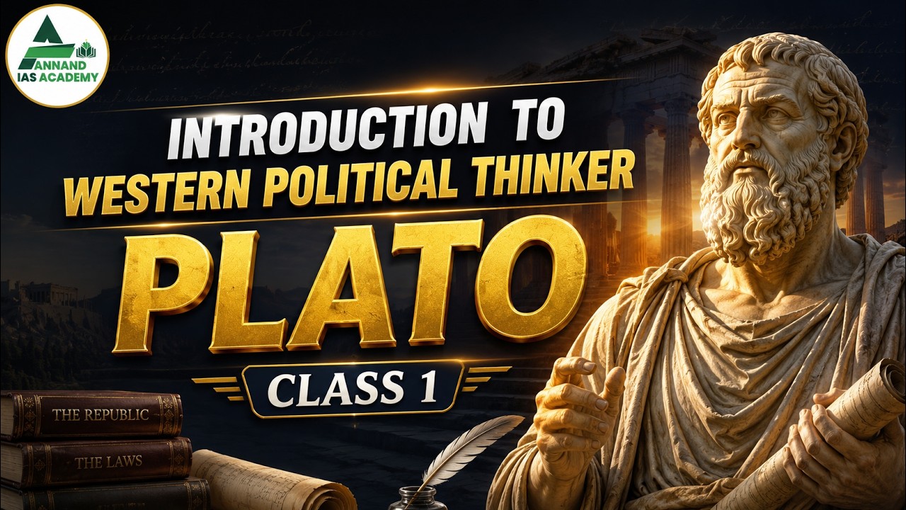 Western Political Thoughts & Plato | UPSC | PSIR Optional | Annand IAS Academy