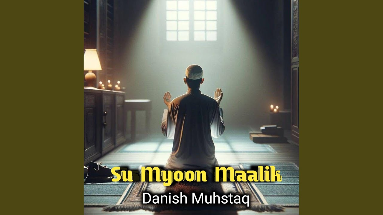 Su Myoon Malik