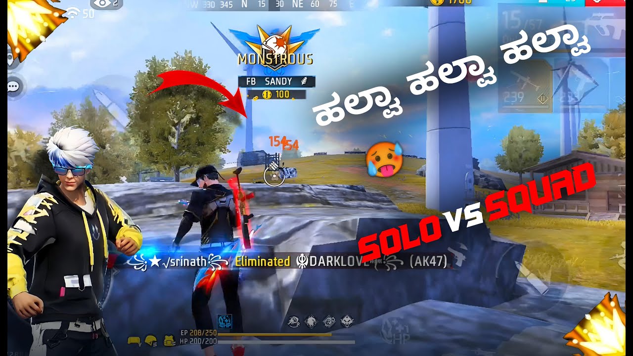 Solo Vs Squad Halwa Halwa 😂 || Garena Free Fire Kannada || Lohit Gamer || #freefire #kannada