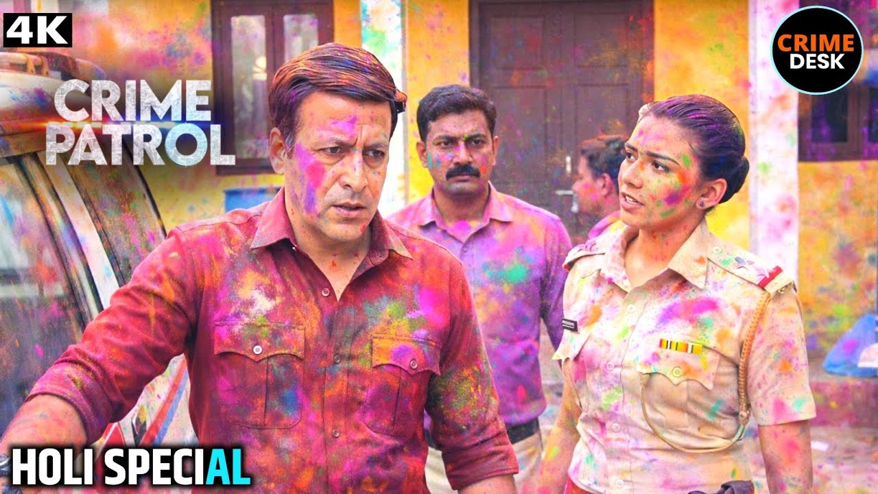 #maharashtracrime | काम करने निकली लड़की… बन गई शिकार? | Best Of Crime Patrol | Full Episode 2026