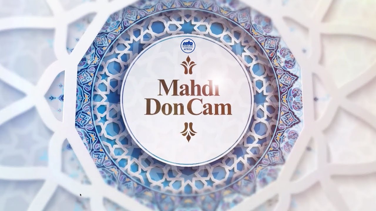 Махди Дон Кам | Пришествие Имама Махди