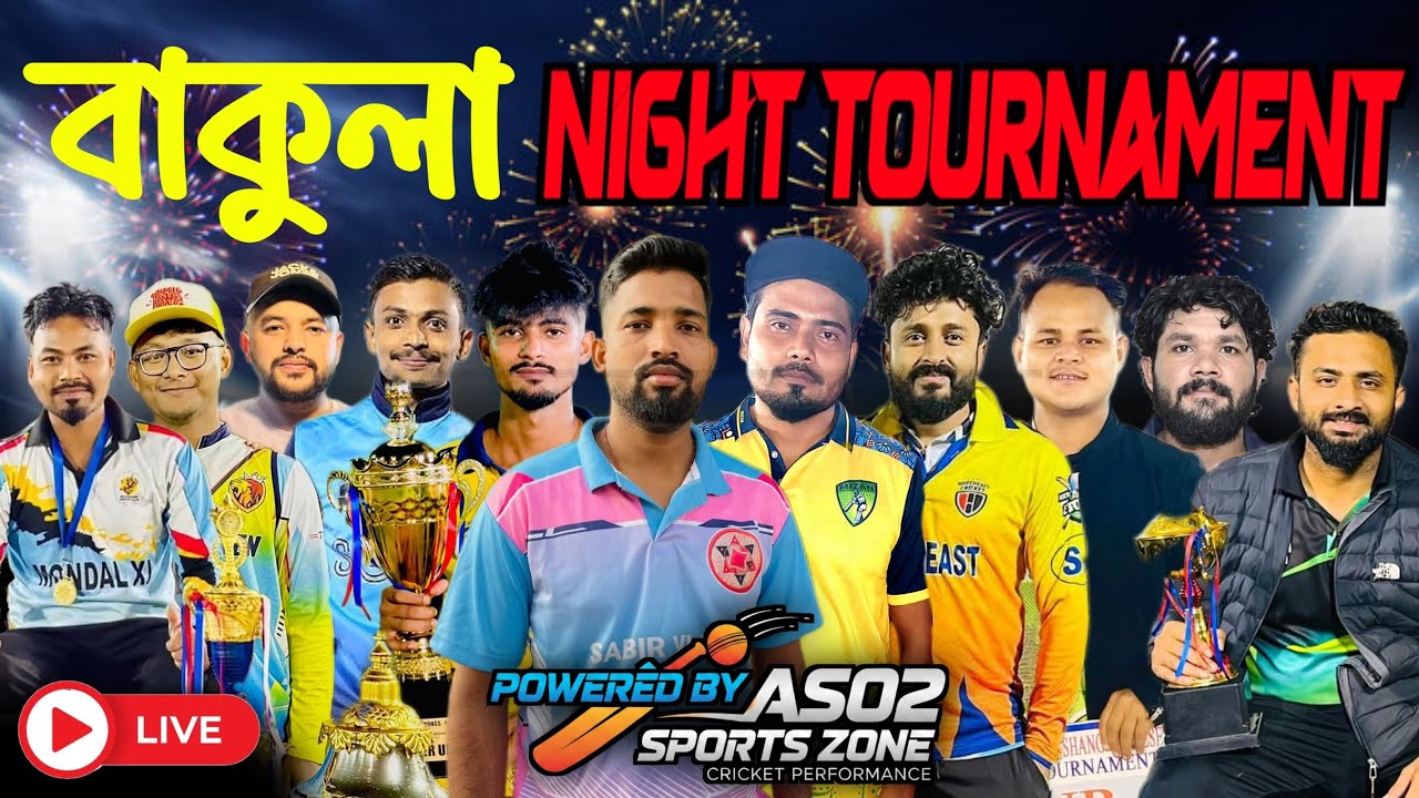 THIRD ROUND// OXIMAC VS SHANTINIKETAN 🔥🔥🔥