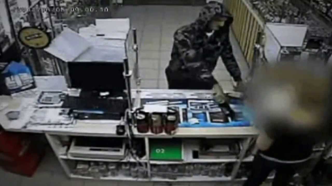 Szokujący napad na bank [Komisariat]