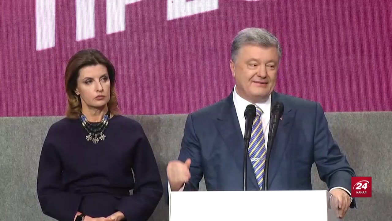 Речь Петра Порошенко после объявления результатов экзит-пола
