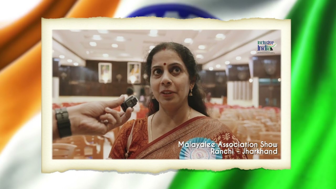അവർ പറയുന്നു...  #InclusiveIndia #dac #GopinathMuthukad #india