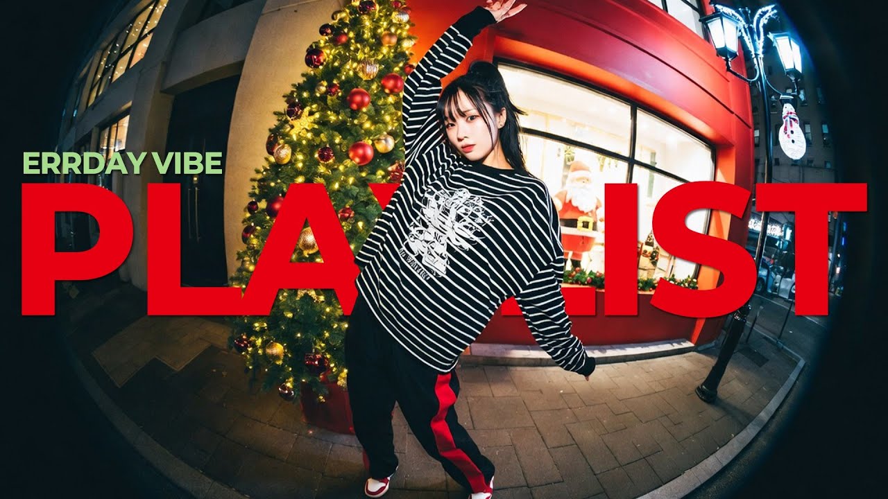 𝐏𝐥𝐚𝐲𝐥𝐢𝐬𝐭 🎵 Lofi Christmas Beats ❄️ | 크리스마스 로파이 비트 모음 | Chill Hop