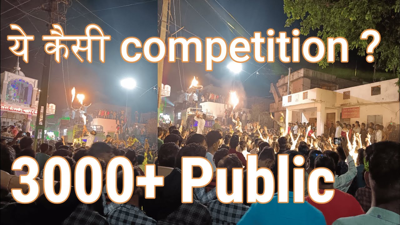 ये कैसी competition ? MAAHI VS SPIDER  DJ   | 3000+ public सिर्फ ये देखने आए.........