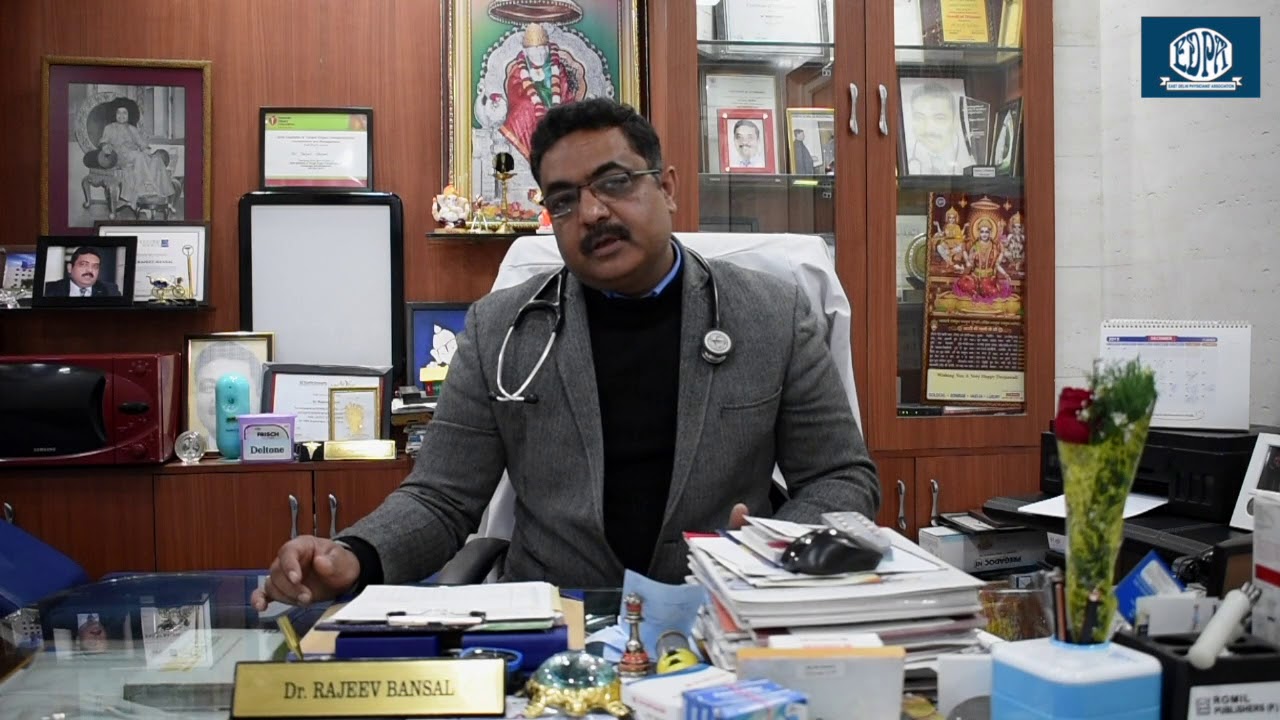 Message by Dr Rajeev Bansal Past President EDPA on Launch of EDPA You Tube Channel