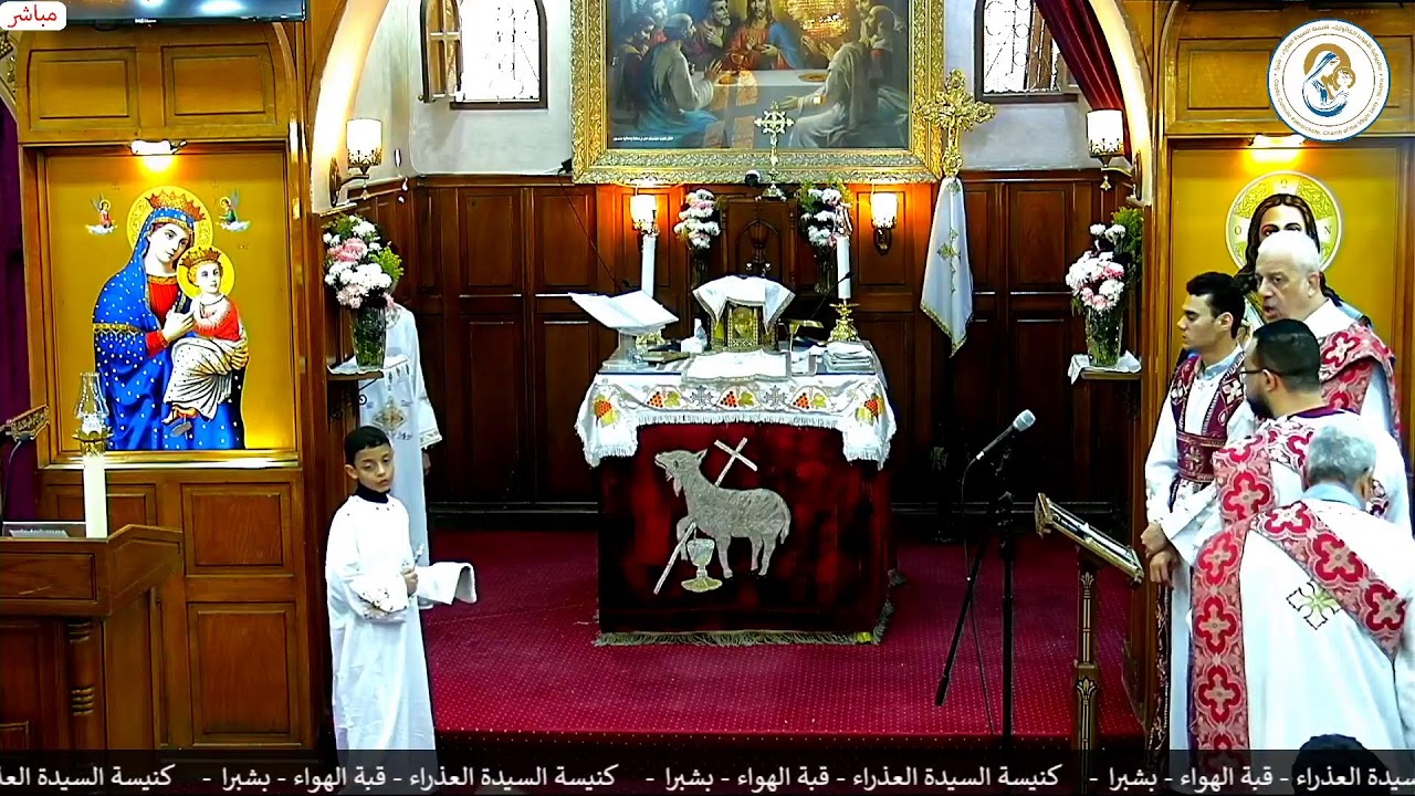 قداس يوم الجمعة 6/3/2026 (عيد الصليب)
