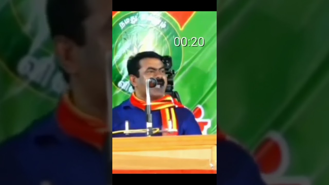 Seeman funny speech on Stalin 😂🤣🔥💪🙏🏹🐅🐟.