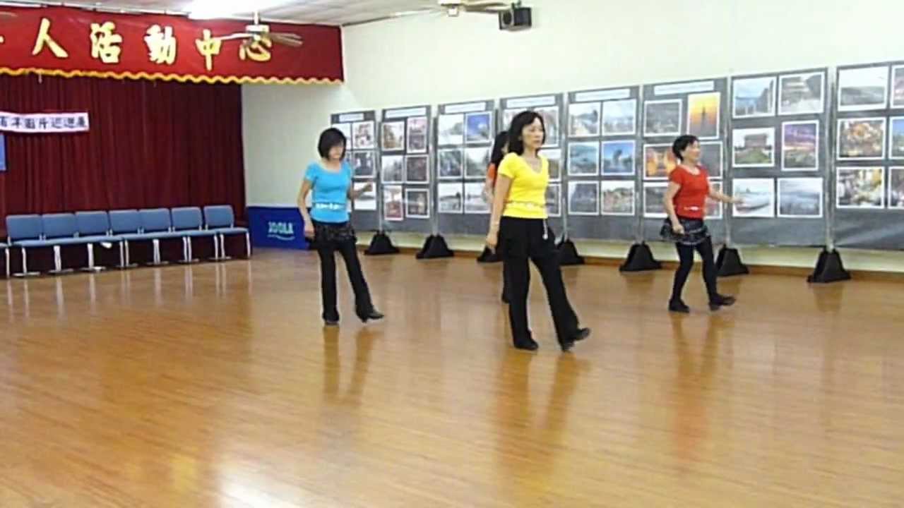 Descarada - Line Dance (Dance & Teach)
