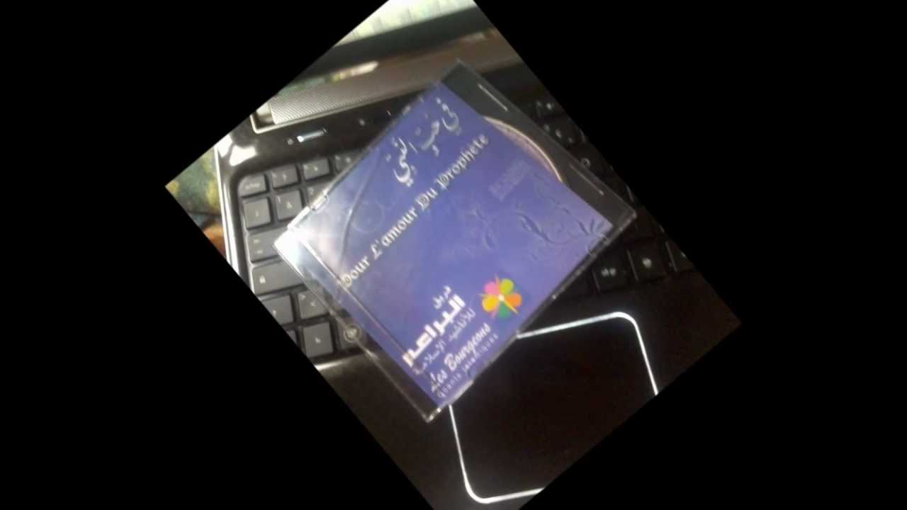 Madih 2012__