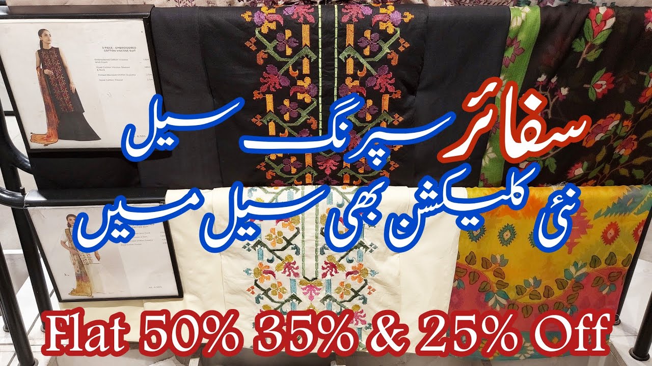 Sapphire Season sale Flat 50% 40% OFF ||  Sapphire Sale