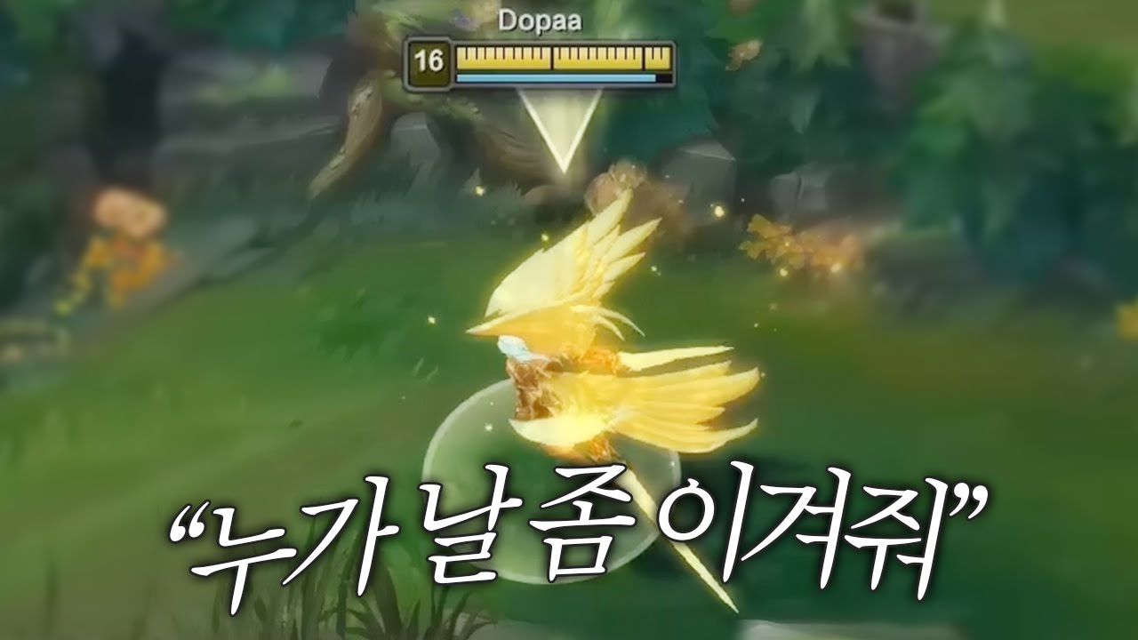 【 누가 날 좀 이겨줘(자신감) 】