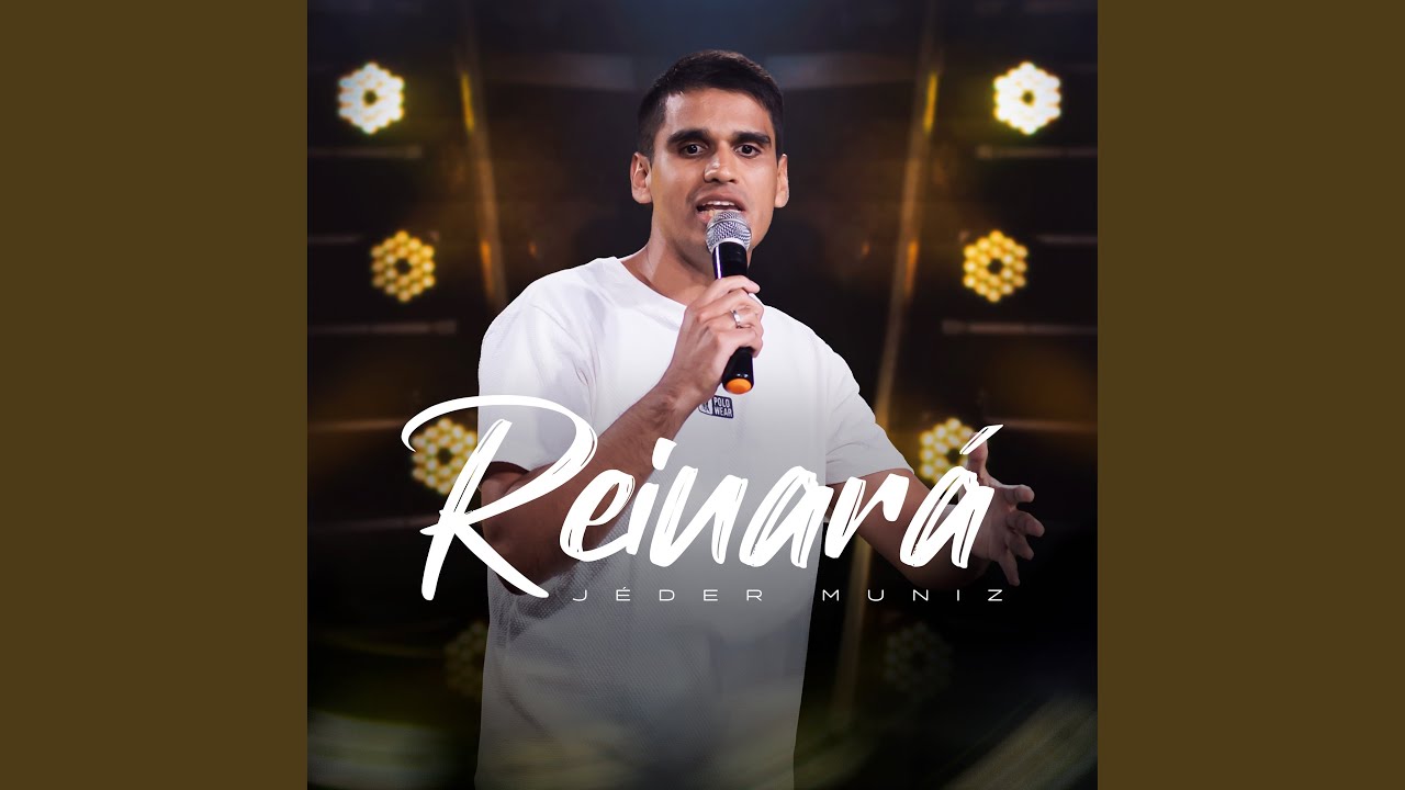 Reinará