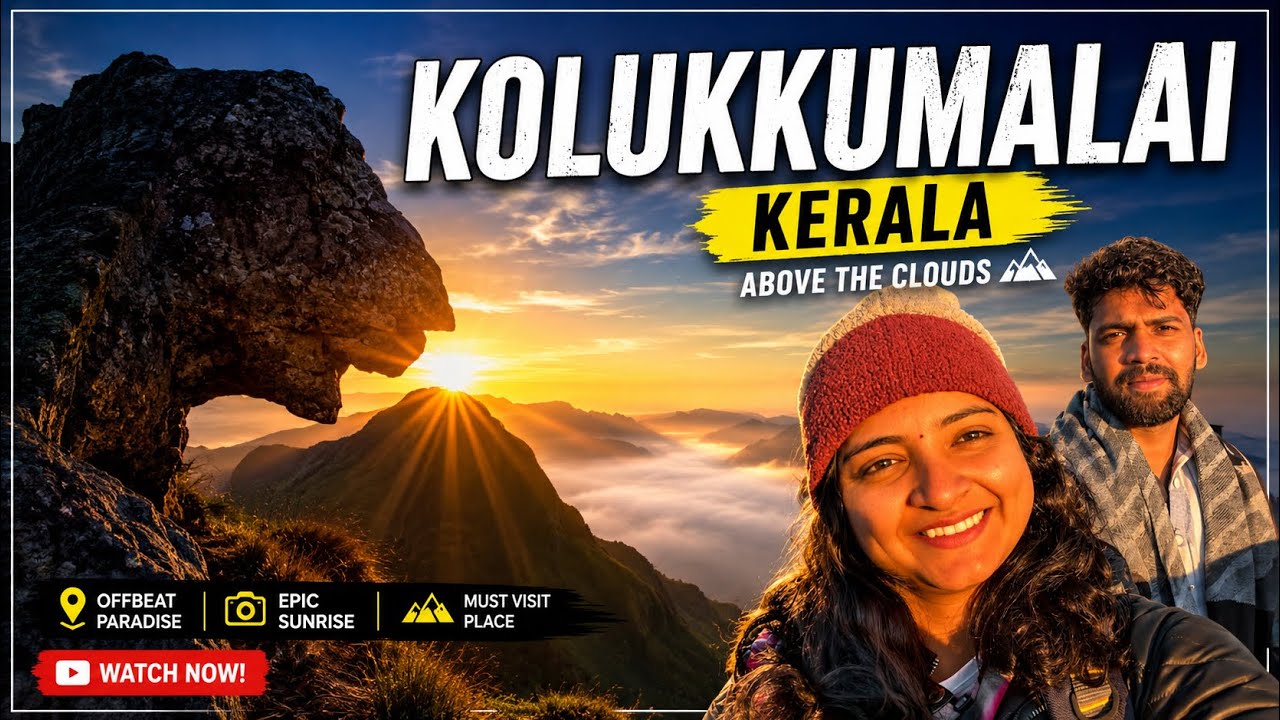 Early morning jeep trek to Kolukkumalai 🌄| Highest Tea Plantation in the World | Kannada Vlog
