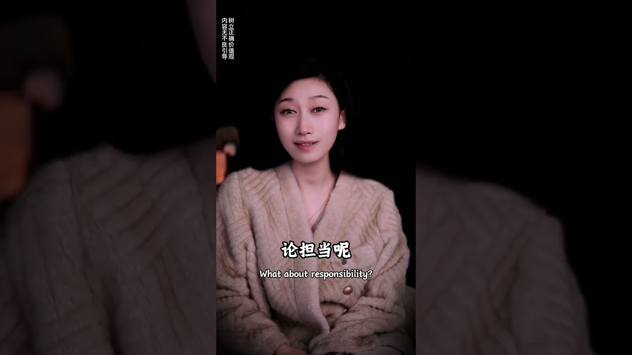 你拿捏不了女人 就是你不敢做这件事
