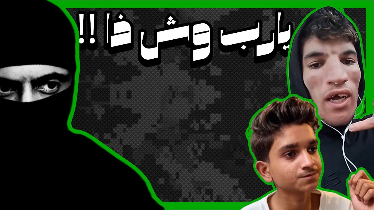 جولة على ريلز الأنستا | حصلت معاتيه كثير !