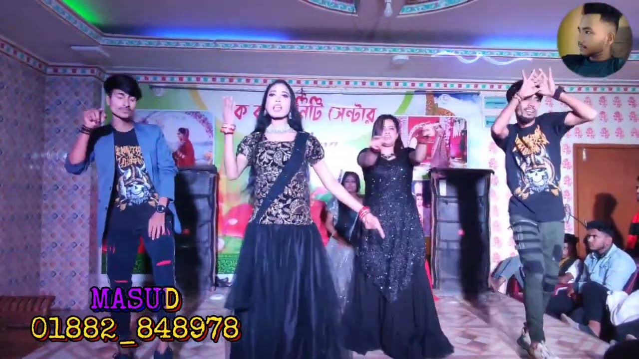 Man dole mare tan Dole. Nagin song Ctg pekej Dance video!