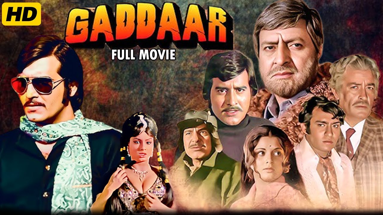Vinod Khanna's GADDAAR (1973) Full Hindi Movie | Yogeeta Bali, Pran, Ranjeet, Madan Puri, Iftekhar