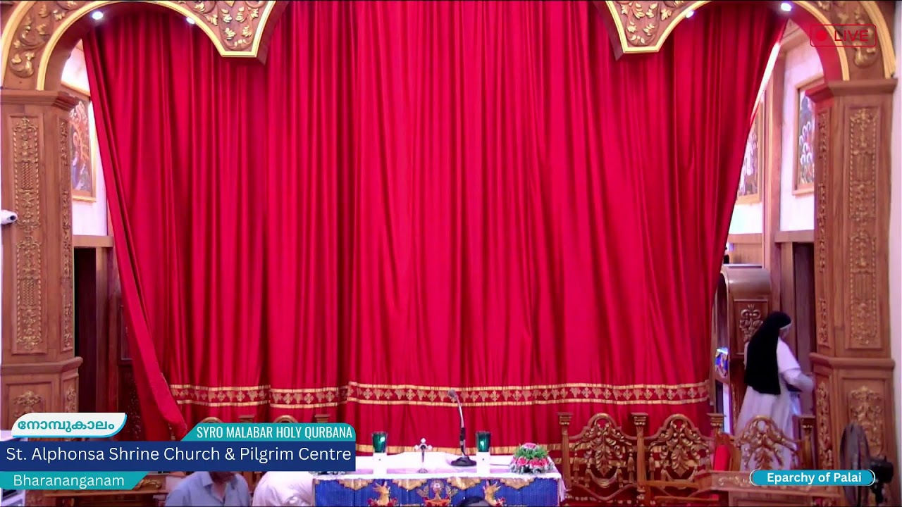 Holy Qurbana Live | 7.45 am | Saturday, 07 MARCH 2026 | St. Alphonsa Shrine, Bharananganam |
