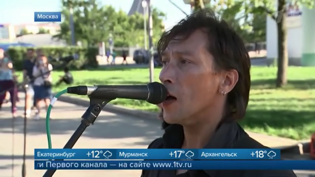 «Чёрный Квадрат» в сюжете Первого канала (15 августа 2020)