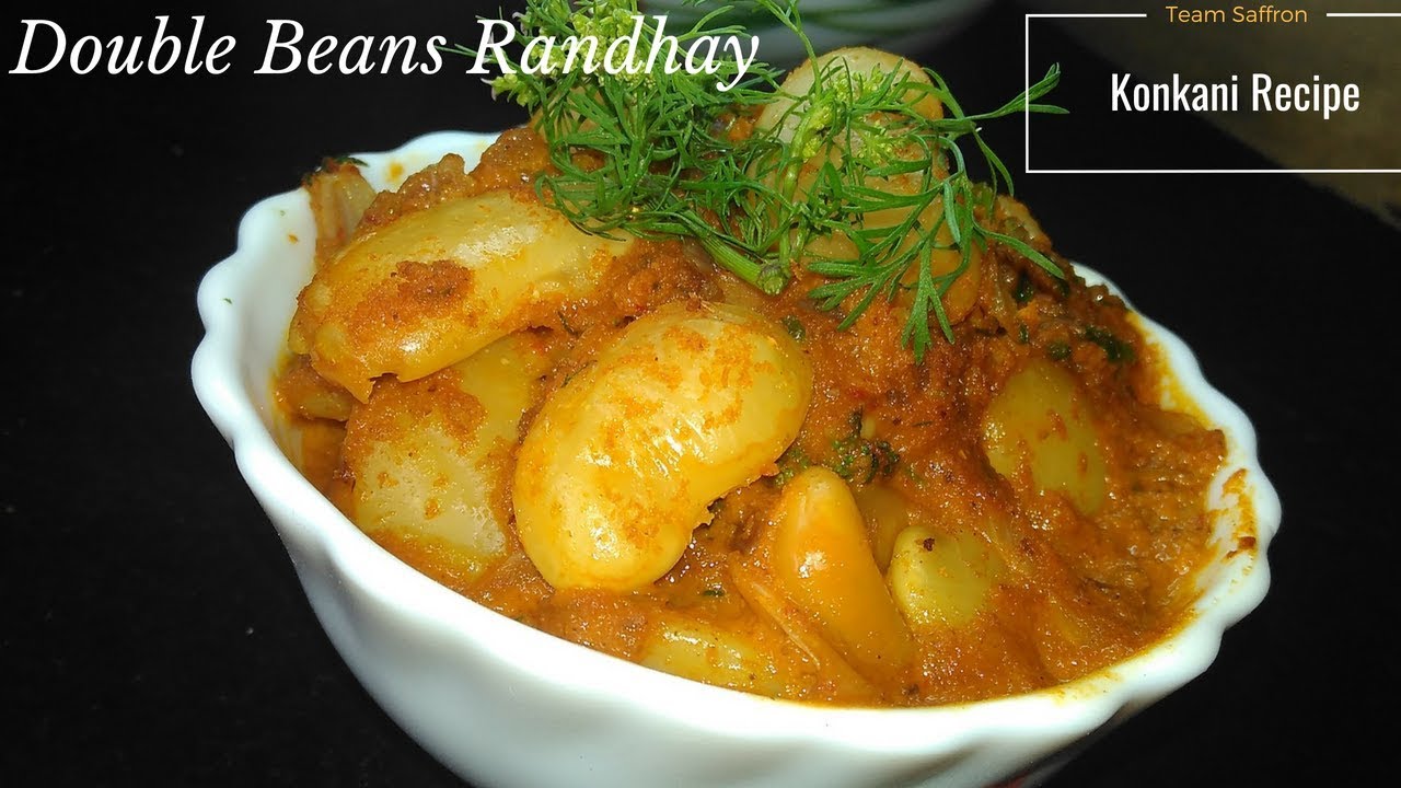 Double Beans Randhay with Onion Masala | Double Beans Curry | Konkani Recipe