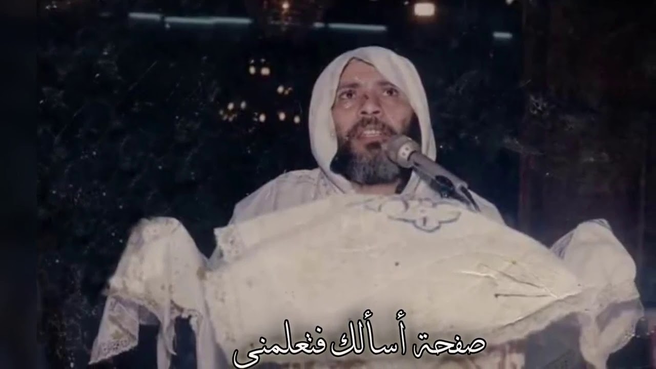 قدوس أنت أيها الرب وقدوس فى كل شىء-المتنيح أبونا إبرآم القمص سلامة، فرشوط