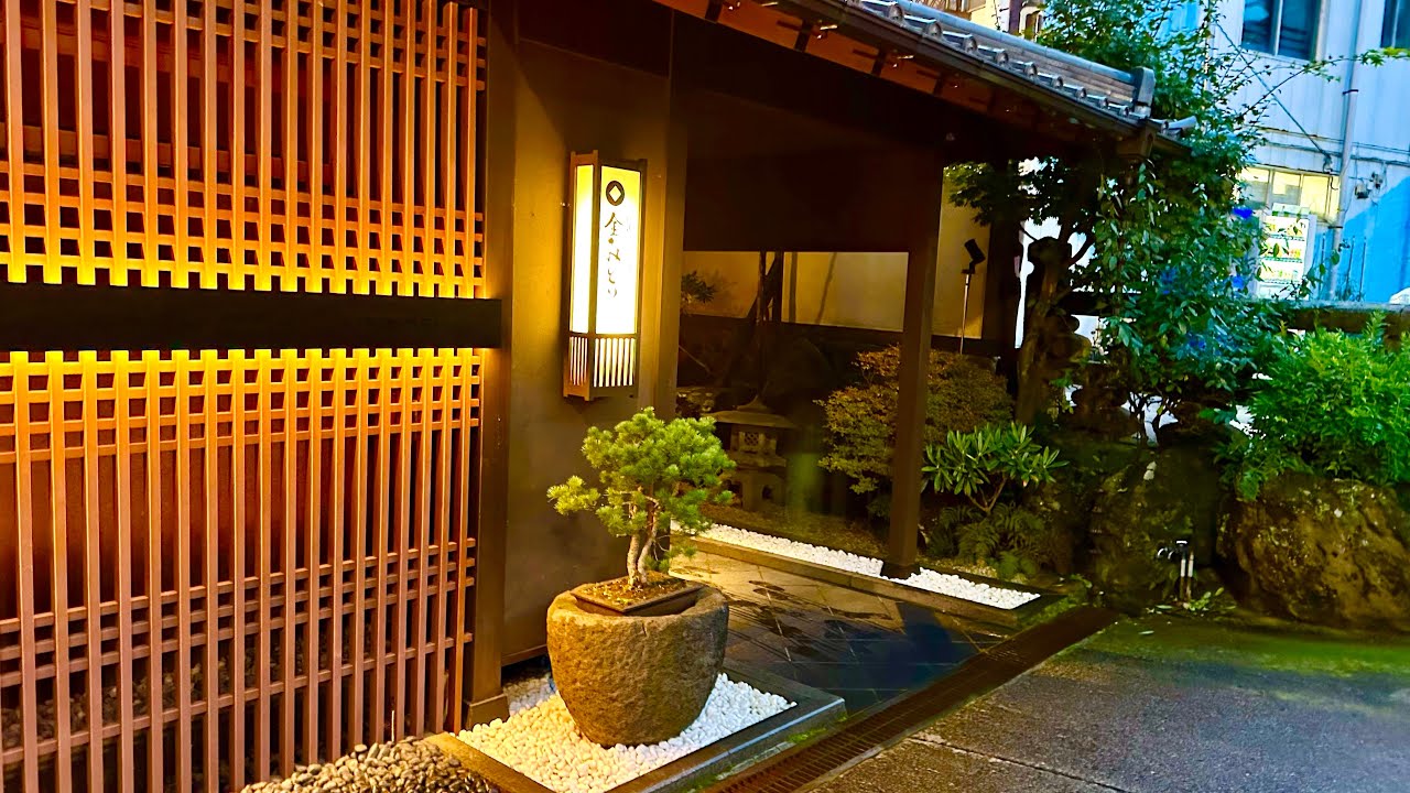 【宿泊記】湯畑まで徒歩5分！草津温泉「金みどり」最高の源泉掛け流し貸切温泉と美味しい料理が楽しめる宿！