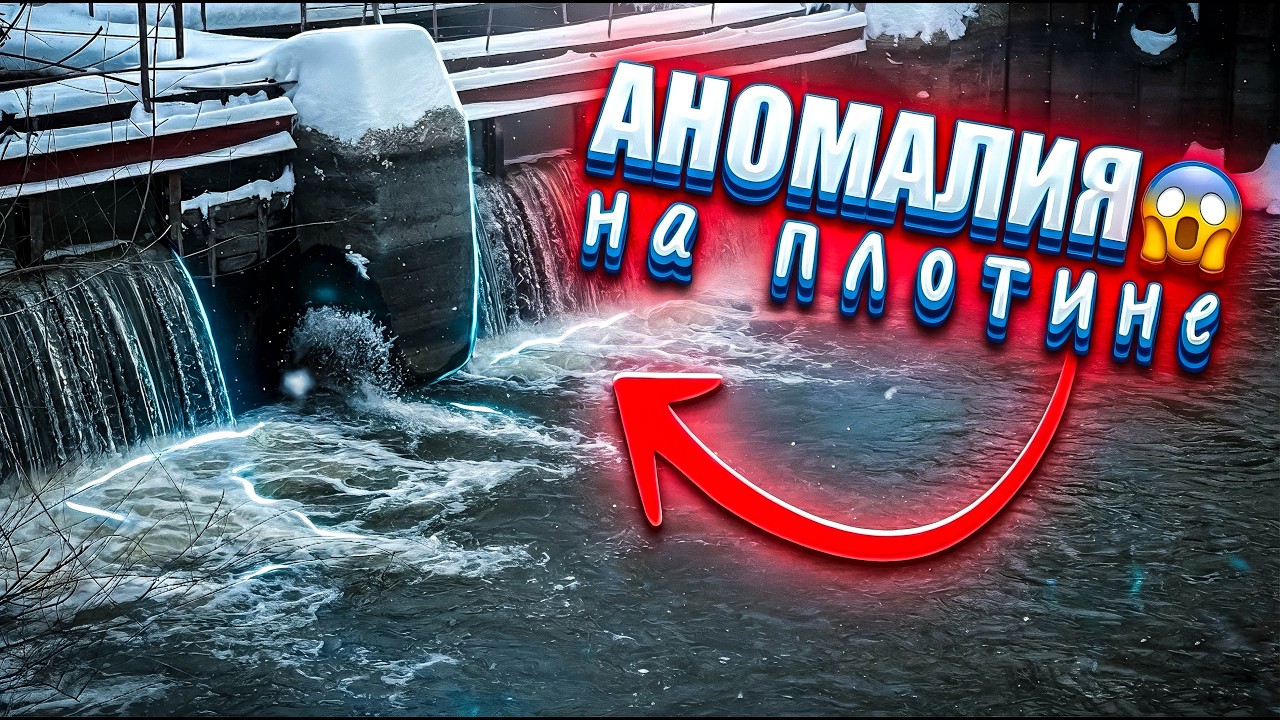 ШОК 😱 ПОЧЕМУ ОНА КЛЮЕТ на МИКРОДЖИГ ❓ ЛОВЛЯ НЕОБЫЧНОЙ РЫБЫ на СПИННИНГ