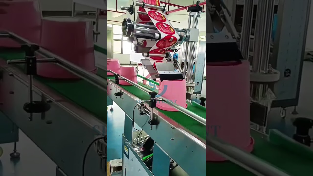 Jar top and bottom labeling machine,plat label sticker machine