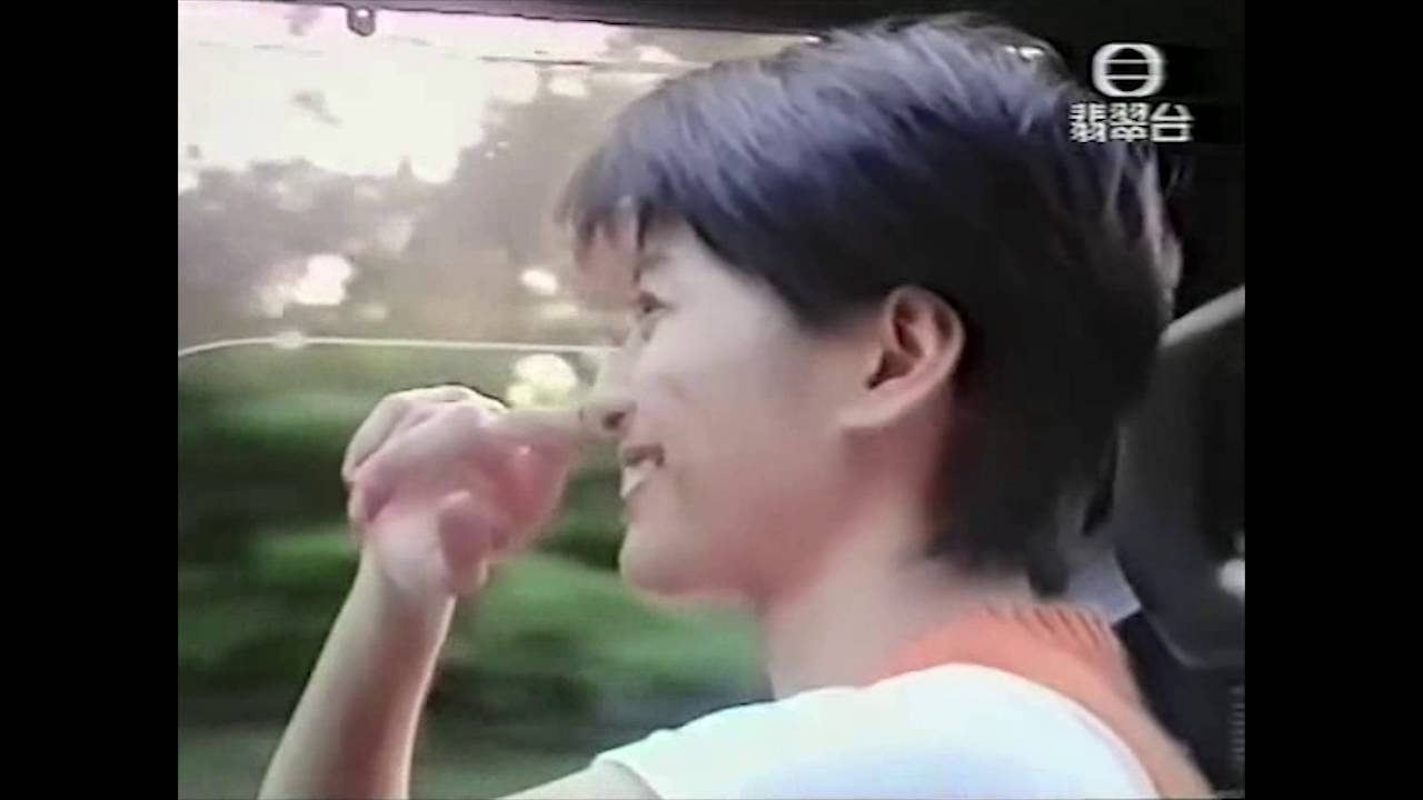 某年仲夏 - 梁詠琪