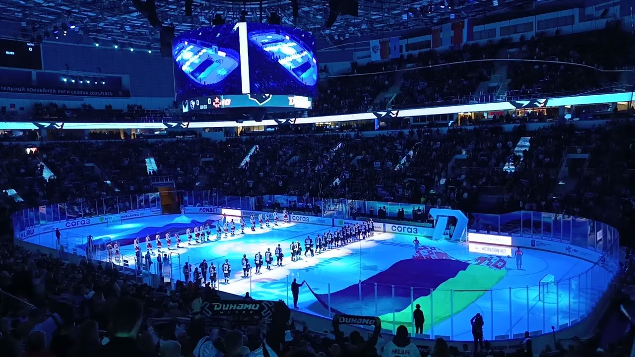 Динамо Минск -Цска Москва 15.10🏟️