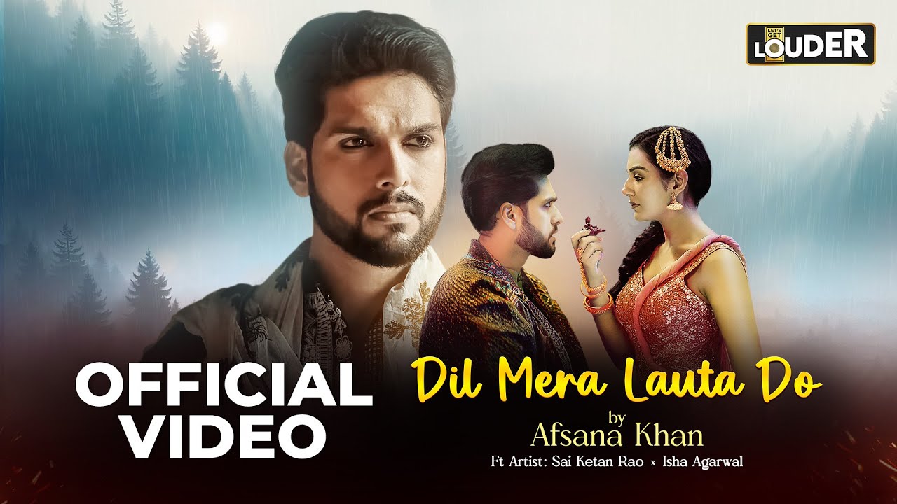 Dil Mera Lauta Do (Official Music Video) | Afsana Khan | Sanjeev Chaturvedi | Sai Ketan | Isha
