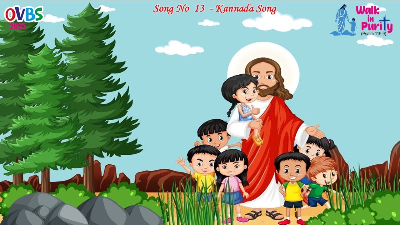OVBS 2025 - Song 13 Kannada Song - Puttanigalu navvu