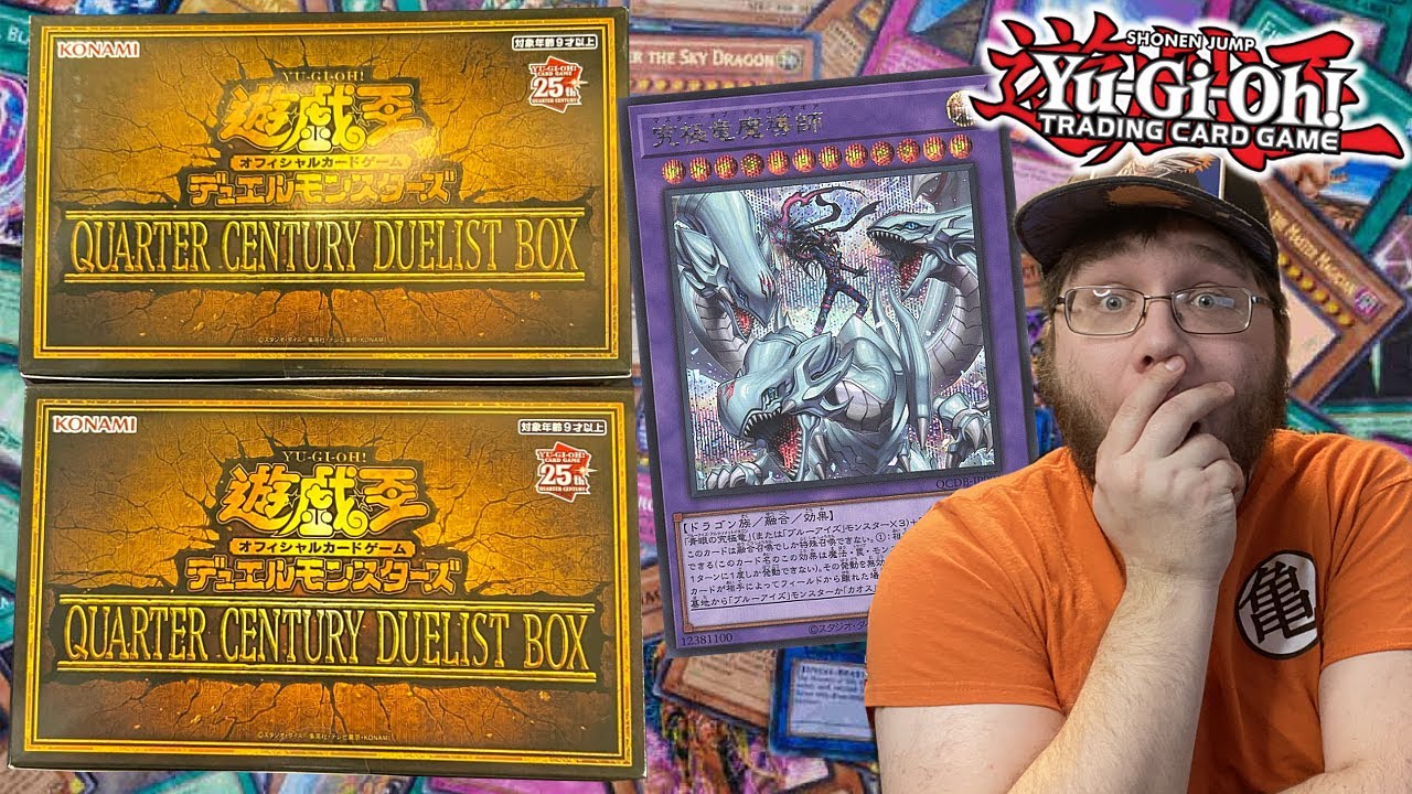 NEW! Yu-Gi-Oh! 25th Quarter Century Duelist Box Opening!