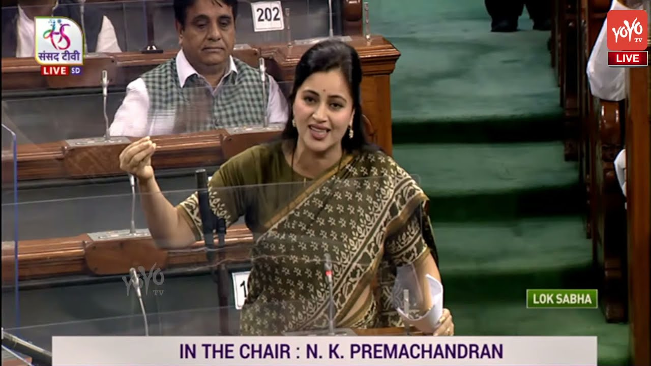 MP Navneet Kaur Stunning Speech In Lok Sabha | Parliament Winter Session 2021 |YOYO TV Kannada