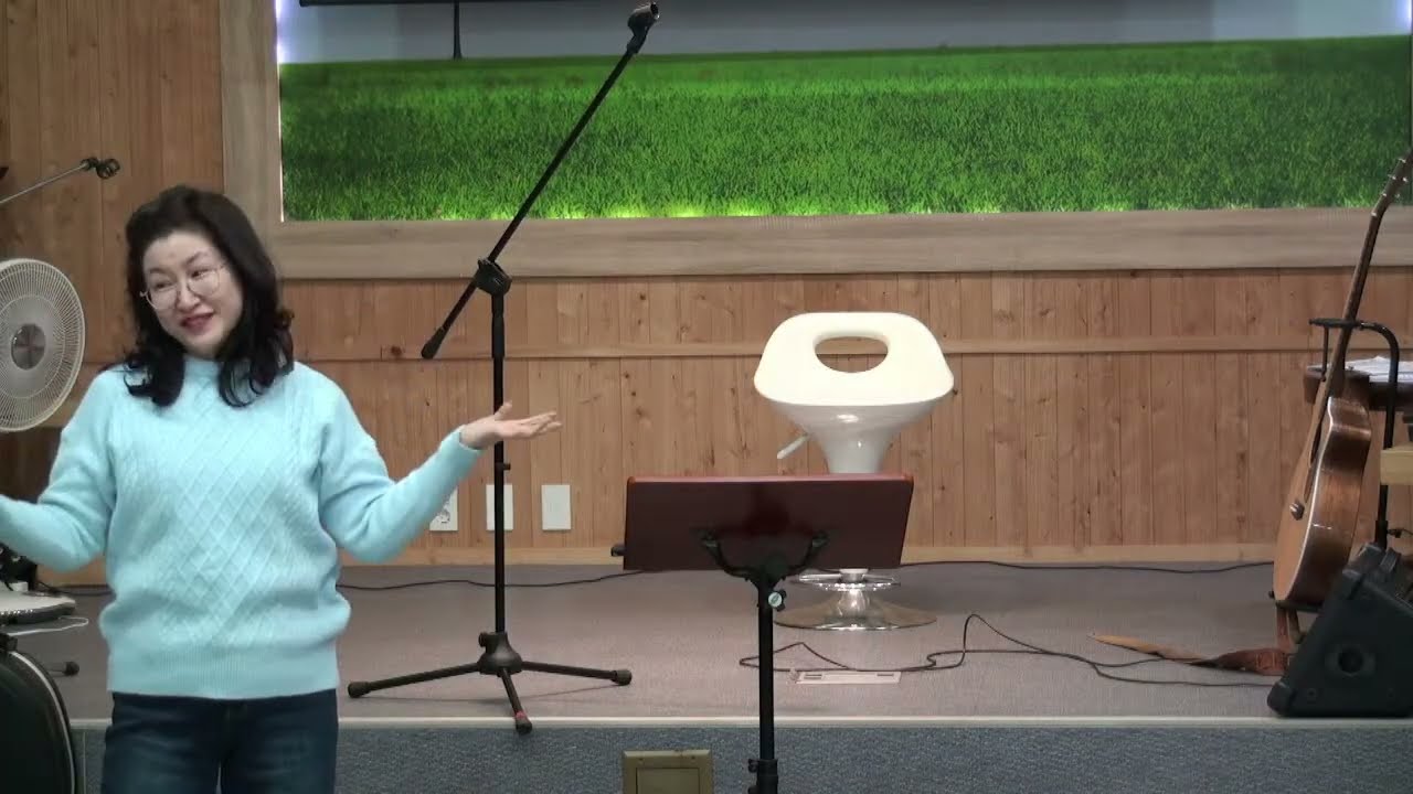 엘조이비전캠프 음악치료 강사 이주연(26,01,24)