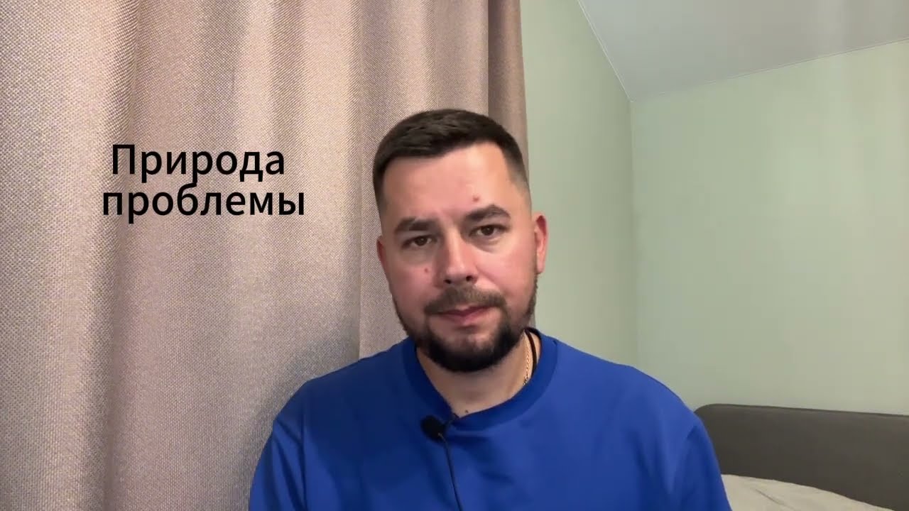 Воздух выходит через нос при игре на трубе | Неполное перекрытие мягкого нёба | Коротко о главном