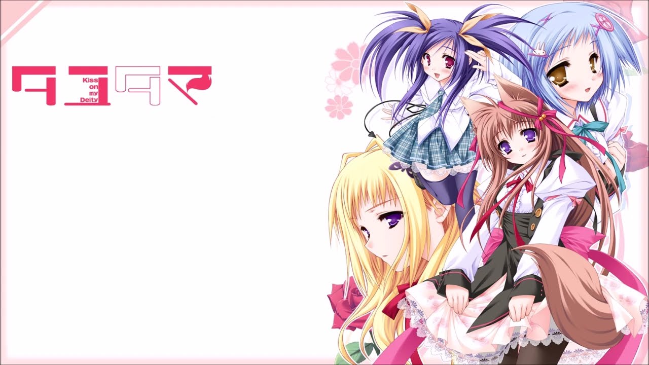 Tayutama: Kiss on my Deity - Kizuna no Uta