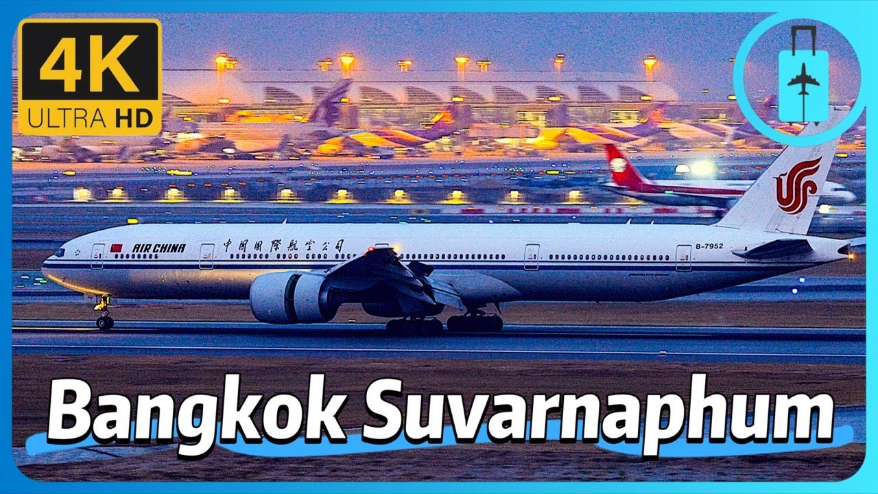 🇹🇭Bangkok Suvarnabhumi Airport（BKK）watching planes at night｜สนามบินสุวรรณภูมิ｜泰国曼谷素万那普国际机场晚间飞机起飞降落