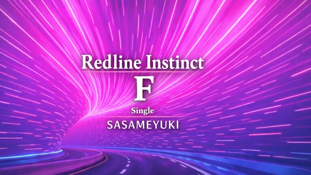 Redline Instinct F – SASAMEYUKI